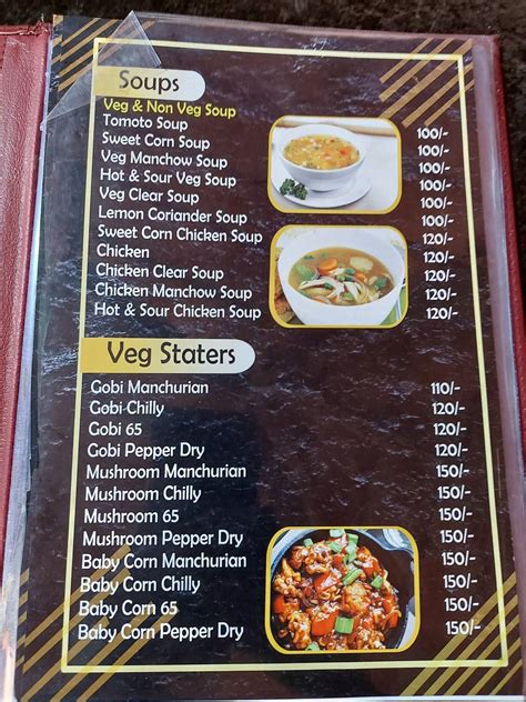 Veeru's The Village Restaurant, Madanayakahalli, Bangalore.